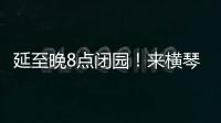 快排公司十年历程，霸屏兔 seo 的崛起与坚守