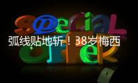 快排公司十年历程，霸屏兔 seo 的崛起与坚守