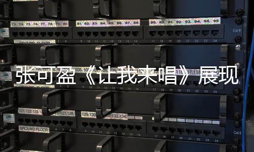她还安慰队长陈叶安