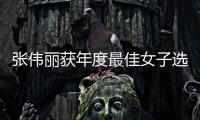 快排公司十年历程，霸屏兔 seo 的崛起与坚守