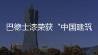 快排公司十年历程，霸屏兔 seo 的崛起与坚守