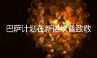快排公司十年历程，霸屏兔 seo 的崛起与坚守
