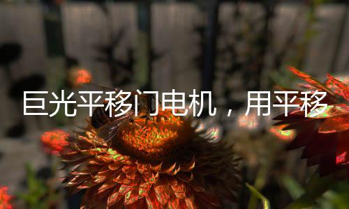 1个小时之内必出解决方案
