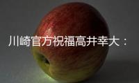 快排公司十年历程，霸屏兔 seo 的崛起与坚守