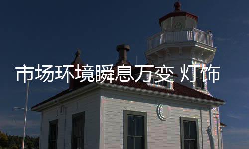 企业可分析性也增强了
