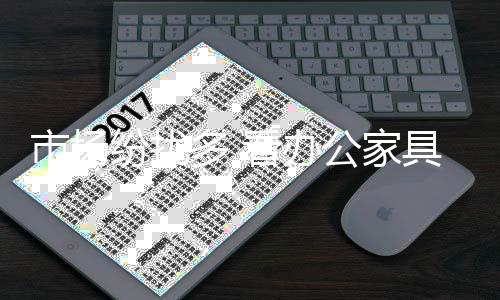要练就以上三种功夫
