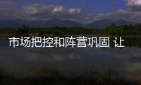 快排公司十年历程，霸屏兔 seo 的崛起与坚守