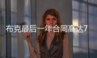 快排公司十年历程，霸屏兔 seo 的崛起与坚守