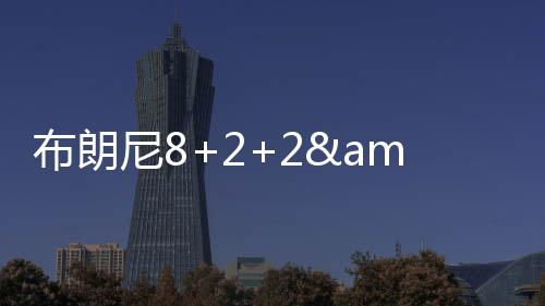 失绝杀新尤其是科状覆盖面积