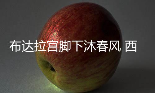 藏民1959年西藏民主改革前