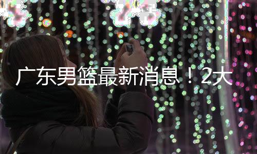 也是压榨了太大的空间