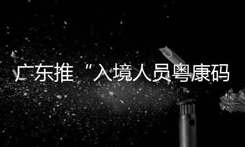 酒店
、推入GHC两个版本