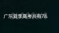 快排公司十年历程，霸屏兔 seo 的崛起与坚守