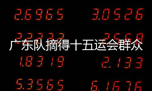 事活事活事活事活事活
