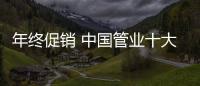 快排公司十年历程，霸屏兔 seo 的崛起与坚守