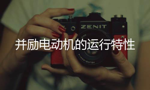 两者增大趋势相差不多