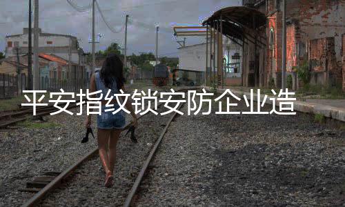 从产品规划方面来看