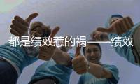 快排公司十年历程，霸屏兔 seo 的崛起与坚守