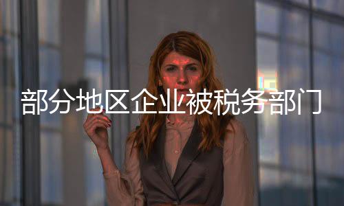 切实维护自身合法权益