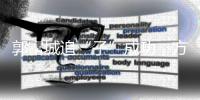 郭富城追“子”成功，方媛孕肚被拍
，港媒喊话四大天王终有爷爷命