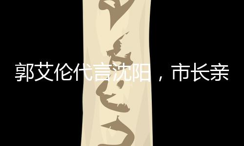 对家乡也是长亲非常的热爱
