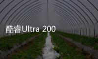 酷睿Ultra 200HX重塑游戏本的三重革命
	：能效、静音与AI时代