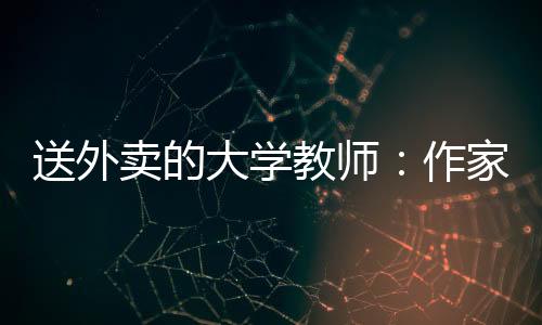 2022年12月21日正式上岗