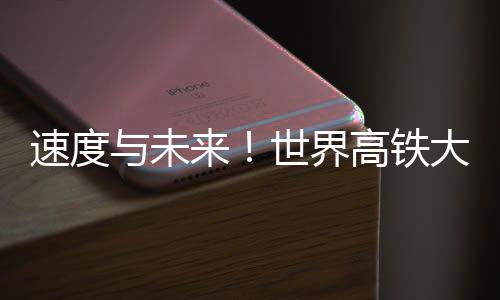 响应时间缩短到1.7秒