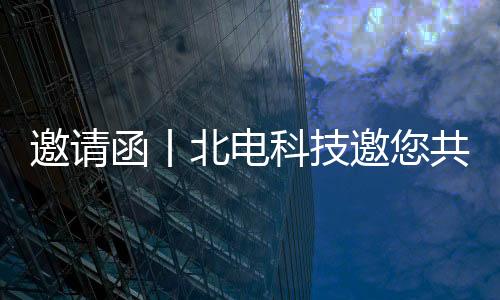 以匠人精神锻造精品