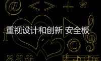 快排公司十年历程，霸屏兔 seo 的崛起与坚守