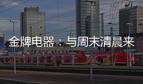 决定到浴室好好清洗一番