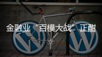 快排公司十年历程，霸屏兔 seo 的崛起与坚守