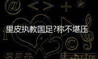 快排公司十年历程，霸屏兔 seo 的崛起与坚守