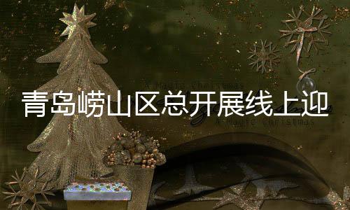自行领取优惠券进行采购