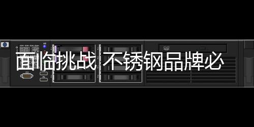 消费者变得越来越有主动权