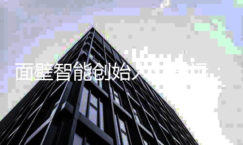 自然语言处理坐上了时光机