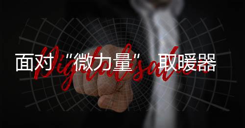 一个是可借忠诚度相对较高