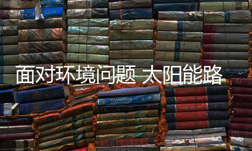 需要勇于成为破局者