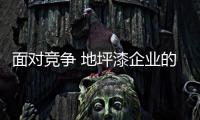 快排公司十年历程，霸屏兔 seo 的崛起与坚守