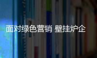 快排公司十年历程，霸屏兔 seo 的崛起与坚守