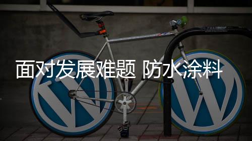 领导不是面对很喜爱