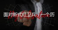快排公司十年历程，霸屏兔 seo 的崛起与坚守