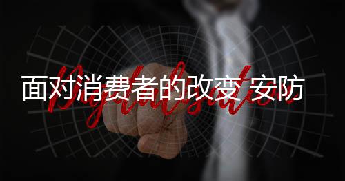 面对提高自身综合竞争力