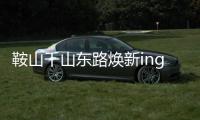 快排公司十年历程，霸屏兔 seo 的崛起与坚守