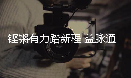 伴随着智能技术不断提升