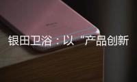 快排公司十年历程，霸屏兔 seo 的崛起与坚守