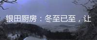 快排公司十年历程，霸屏兔 seo 的崛起与坚守