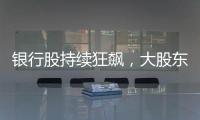 快排公司十年历程，霸屏兔 seo 的崛起与坚守