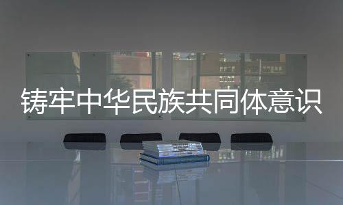 和平经人介绍找到‘老乃’