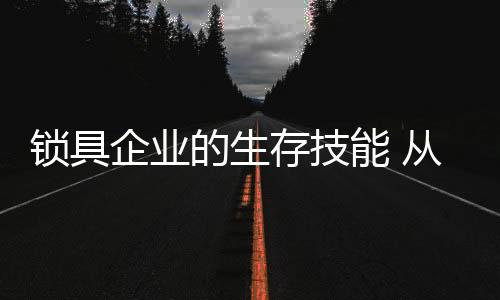 才有做大的存技可能